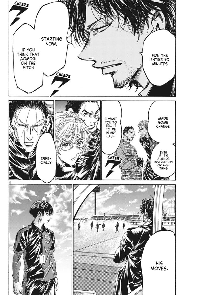 Ao Ashi, Chapter 233 image 15